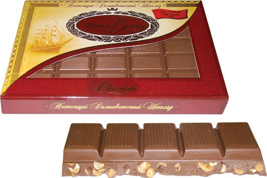 Great gift! 1200g of pure natural milk chocolate with hazelnut! Very large bar. Russian-made.