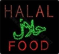 GRADE ''A'' HALAL POULTRY PATE