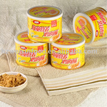 wishing NW 115g Childrens nutrient fried chicken fibers