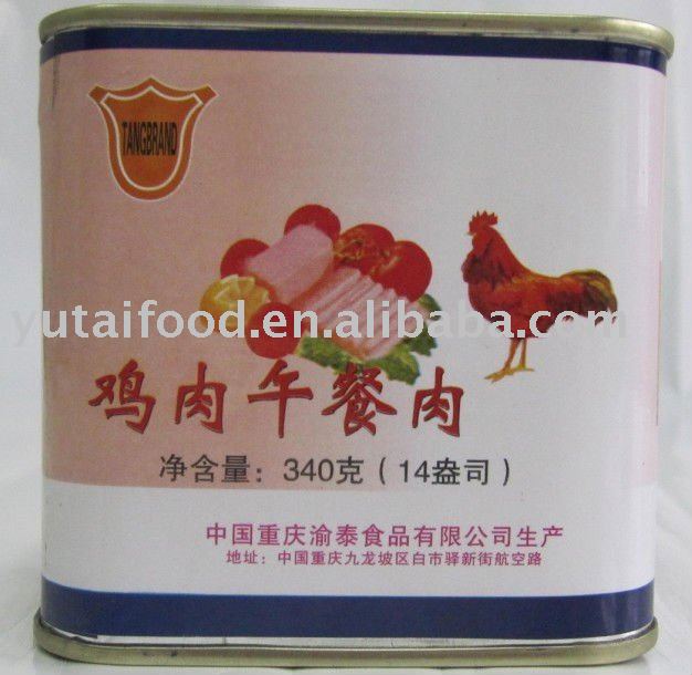 Instant Food:  chicken   luncheon   meat  /  Can ned  Meat 