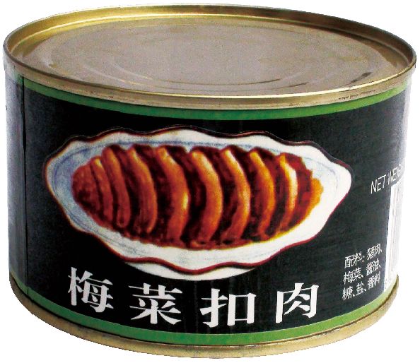 Foodstuff: Canned Stewed Pork With Preserved Vegetable