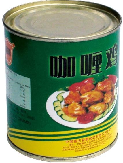 Halal Canned Meat: Curry Chicken