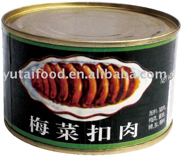 Stewed Pork With Preserved Vegetable