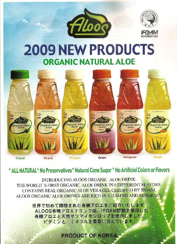 KeumKangB&F Aloe Drink