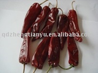 chili whole