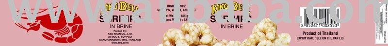 Shrimp in Brine 185/121 gms.
