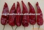  red   yidu   chili 