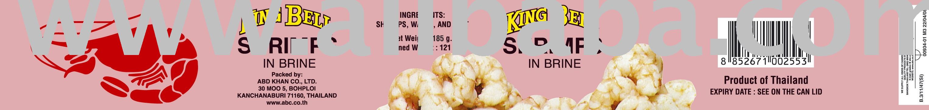Shrimps in Brine 185/121 gms.