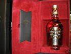 Chivas Regal 25 Year Old Scotch Whiskey 750ml Very Rare