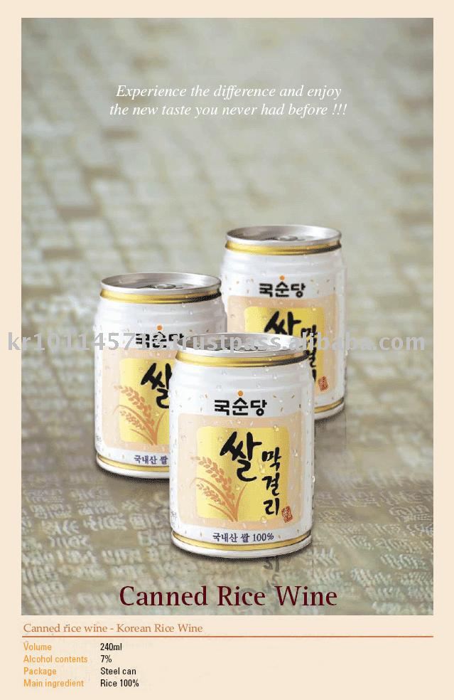  Canned   Rice  Wine