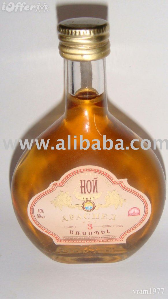 Ararat Five Star  Armenian   Brandy  750mL