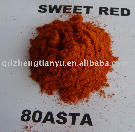 sweet red chilly powder