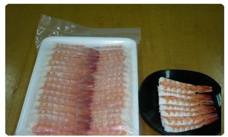 Frozen Cooked Peeled White Shrimp