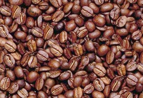 Coffee nut deals