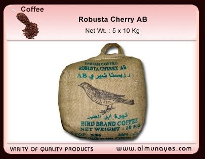 Robusta Cherry AB 10 Kg COFFEE BEANS