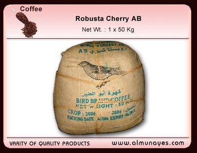 Robusta Cherry AB 50 Kg COFFEE BEANS