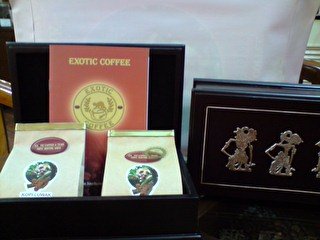 Ruwak coffee beans