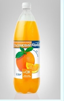 Highly carbonated drinks - APELSINOVIY