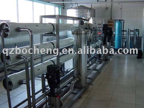water treatment equipment