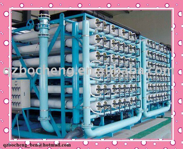 water softener treatment equipment