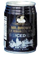 Mr. Brown Blue Mountain Coffee