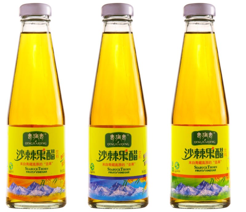 Seabuckthorn Fruit Vinegar Beverage