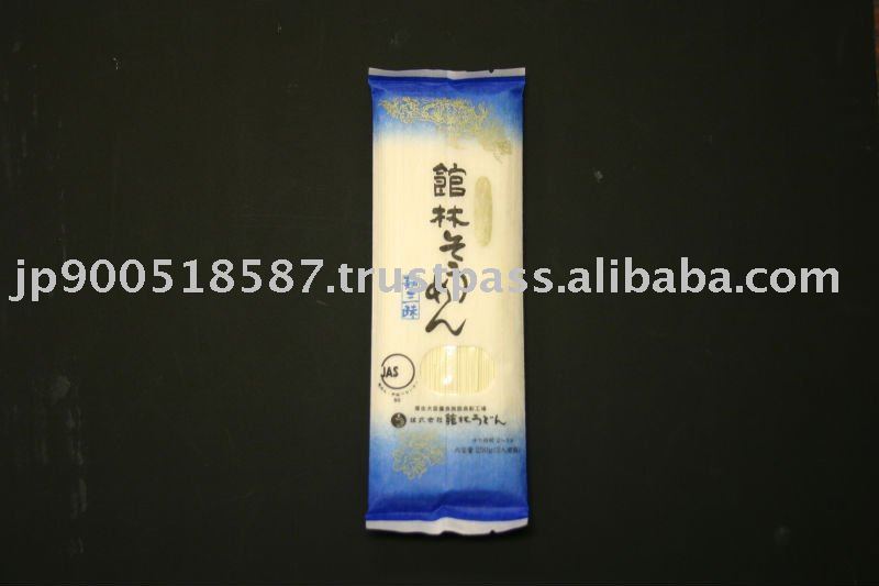 Menzanmai Udon soumen Japanese Dry noodle