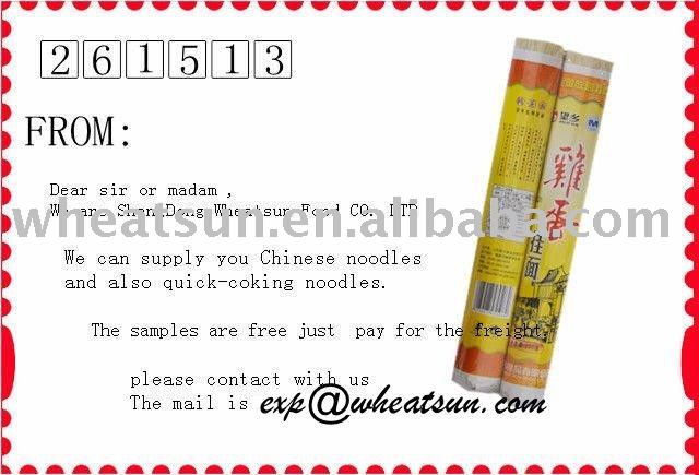 egg noodles