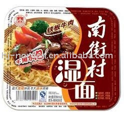 Wet Noodles-sizzling beef flavor