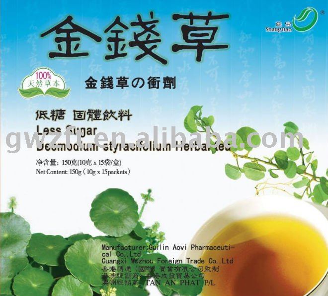 Less Sugar Sodium Styrofoam Herbal tea