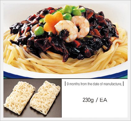 Chinese Noodle