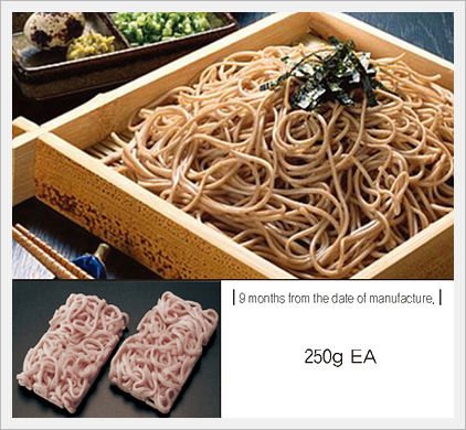 Sanuki Buckwheat Noodles