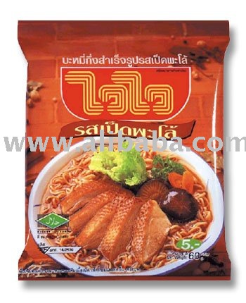 stewed duck flavor