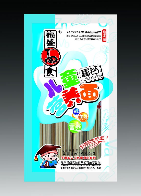 children noodles