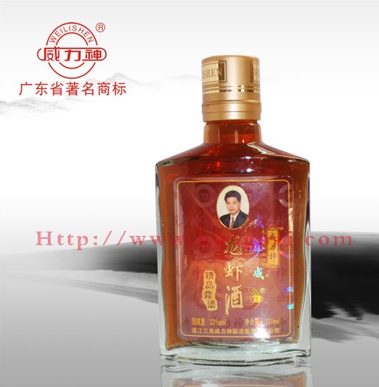 Health wine (lobster wine)