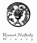 Sirah - Ramot Naftalie Winery Wine