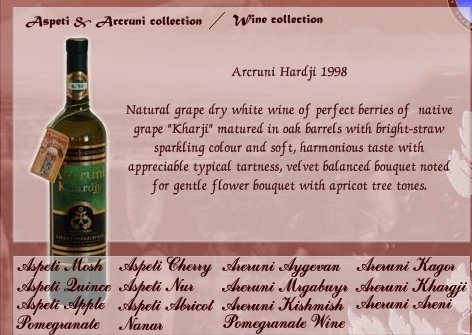 wine-   Arcruni Hardji 1998