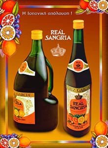 Sangria Wine