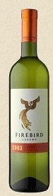 WINE -  Pinot Blanc