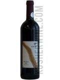 Wine- Agur Kessem 2007