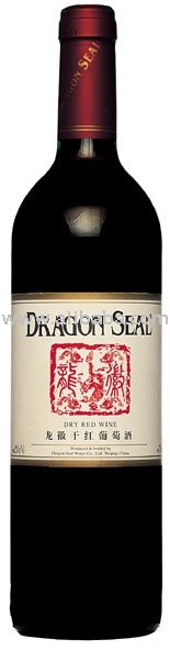 Dragon Seal Dry Red