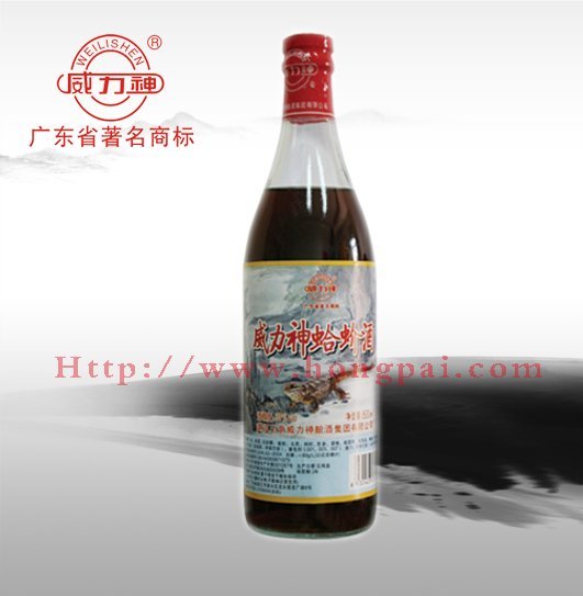 Health wine (Gekko gecko wine)