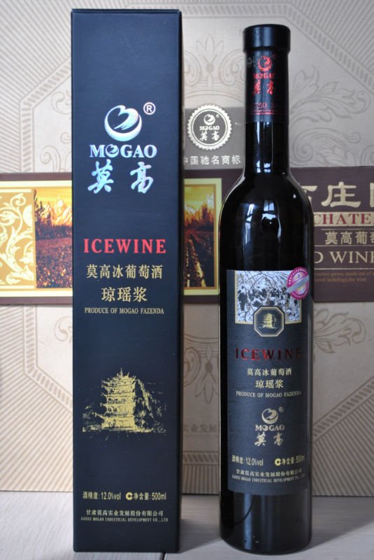 Gewwurztraminer ice wine for  table  wine , restaurant 