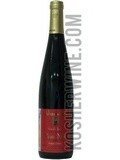 Wine- Abarbanel Pinot Noir 2005