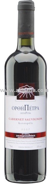 bio wine