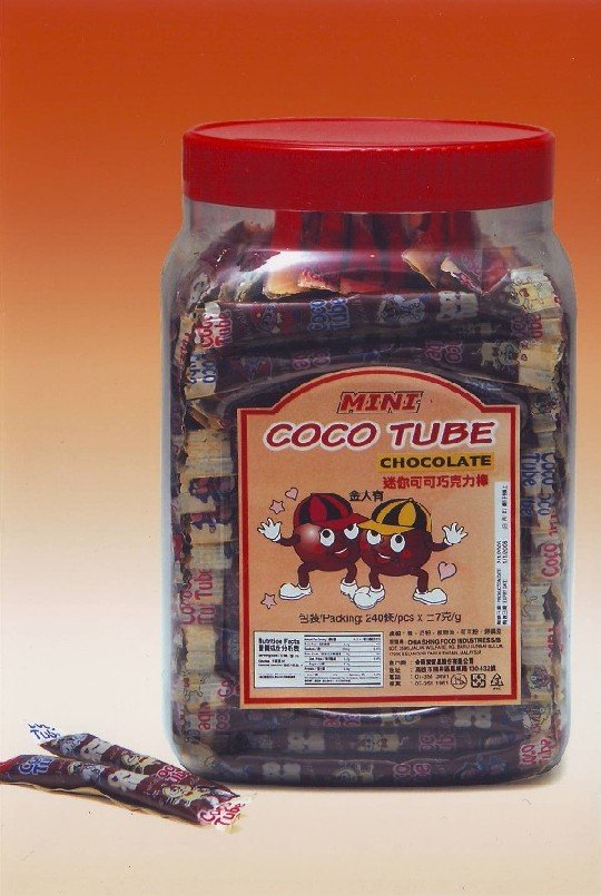 Choco Tube