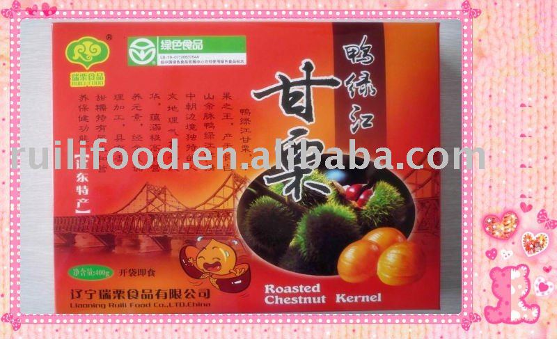 gift snacks