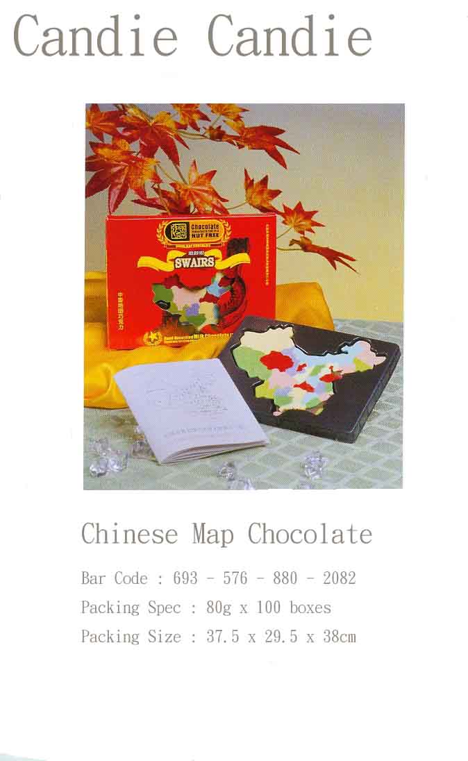 Chinese Map Chocolate