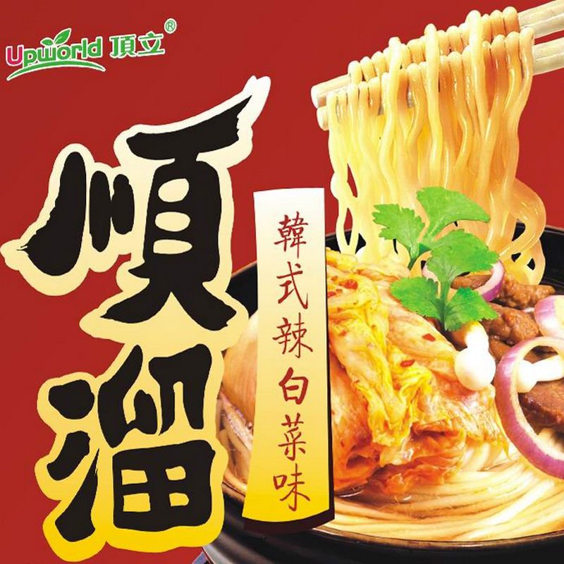 Air Dried Instant Noodle, spicy vegetale flavor