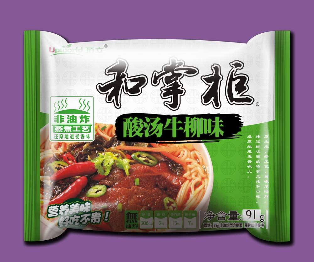 Healthy Instant Noodle, beef fillet sour soup base